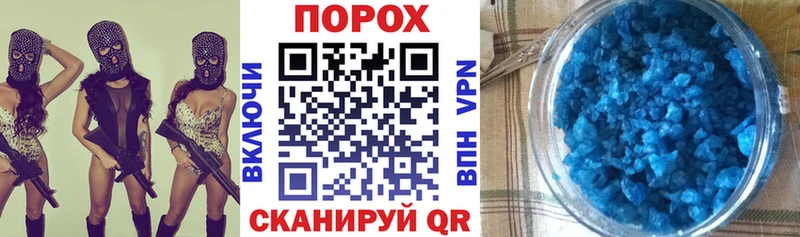 Купить закладки  Касли  Amphetamine VHQ 