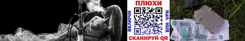 Гашиш Cannabis  Купить  Касли 