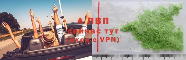 меф VHQ Дубовка