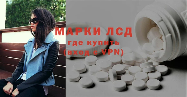 синтетический гашиш Дрезна