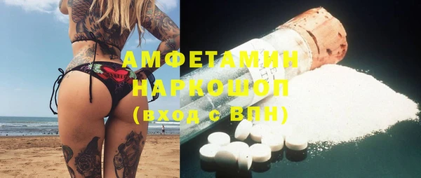 дурь Семилуки