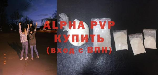 скорость Семёнов