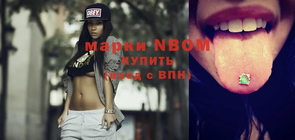 меф VHQ Дубовка