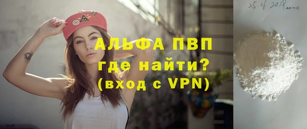 меф VHQ Дубовка