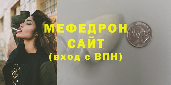 круглые Семикаракорск