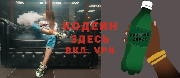 круглые Семикаракорск