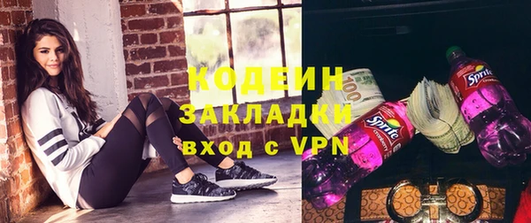 синтетический гашиш Дрезна