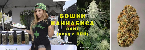 синтетический гашиш Саяногорск