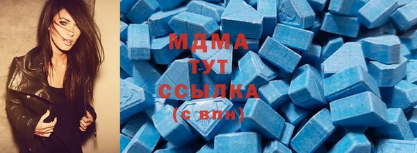 дурь Семилуки