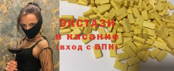 spice Дубна