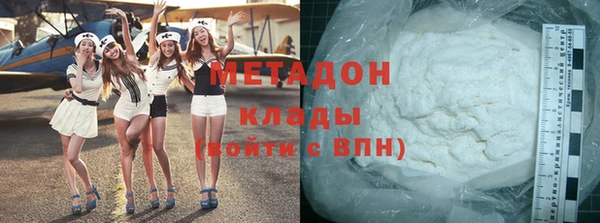 меф VHQ Дубовка