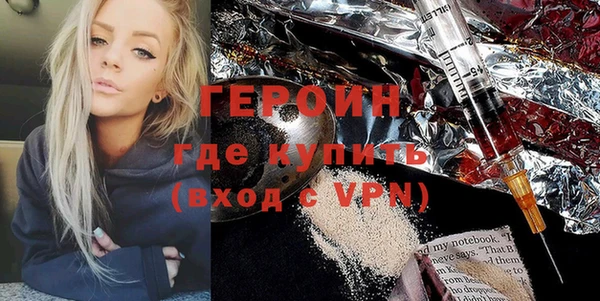 каннабис Слюдянка