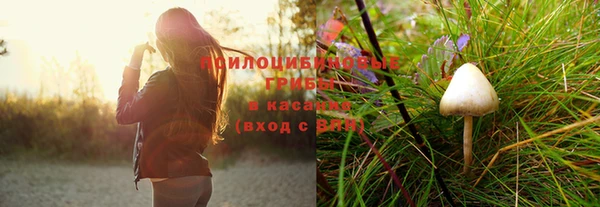 синтетический гашиш Дрезна