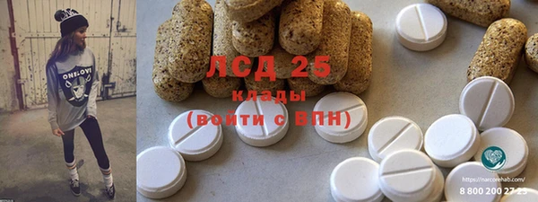 меф VHQ Дубовка