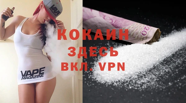 меф VHQ Дубовка