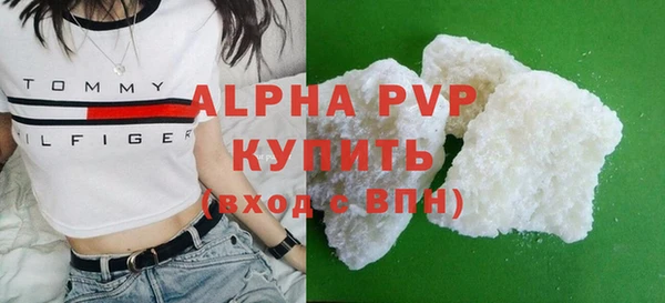 скорость Семёнов