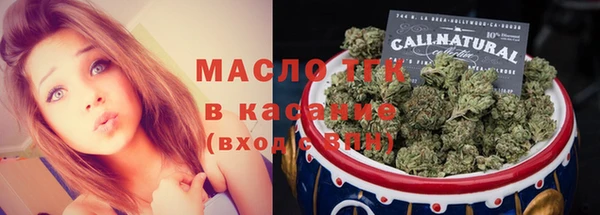 синтетический гашиш Саяногорск