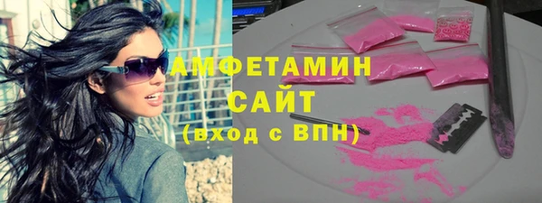 spice Дубна