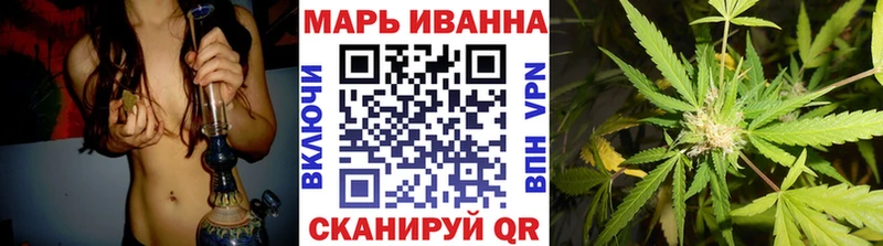 Каннабис гибрид  Купить где  Касли 